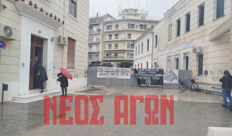 Διεκόπη για Μ. Τρίτη η δίκη για το θάνατο του Βασίλη Μάγγου