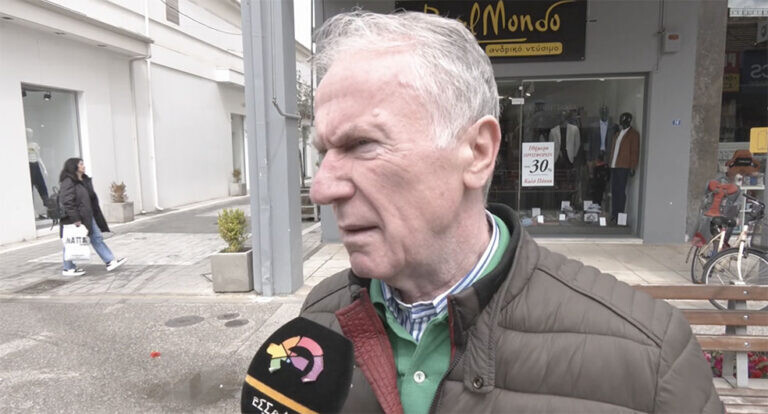 Σας φόβισε η κακοκαιρία Erminio;