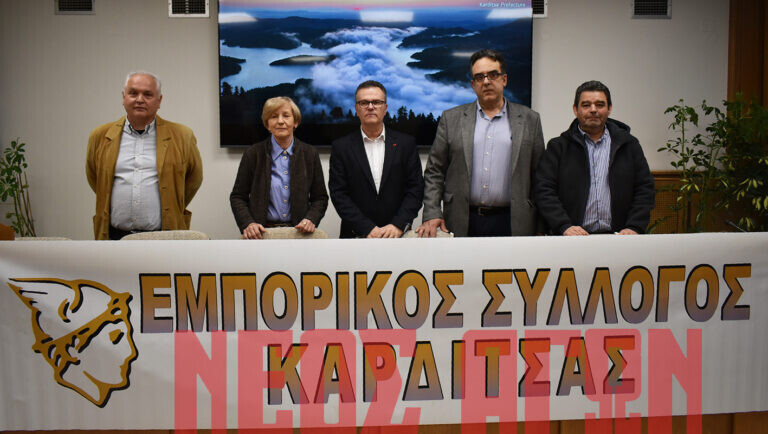 Για 29 Μαΐου προγραμματίζει τη φετινή «λευκή νύχτα» ο Εμπορικός Σύλλογος Καρδίτσας (ΦΩΤΟ & ΒΙΝΤΕΟ)