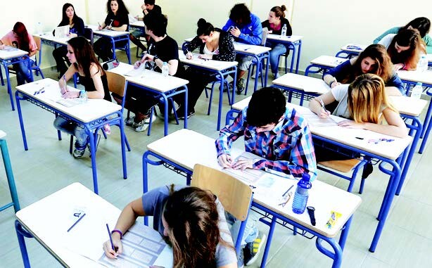 Στην τελική ευθεία οι 890 υποψήφιοι των πανελλαδικών εξετάσεων στο Νομό Καρδίτσας