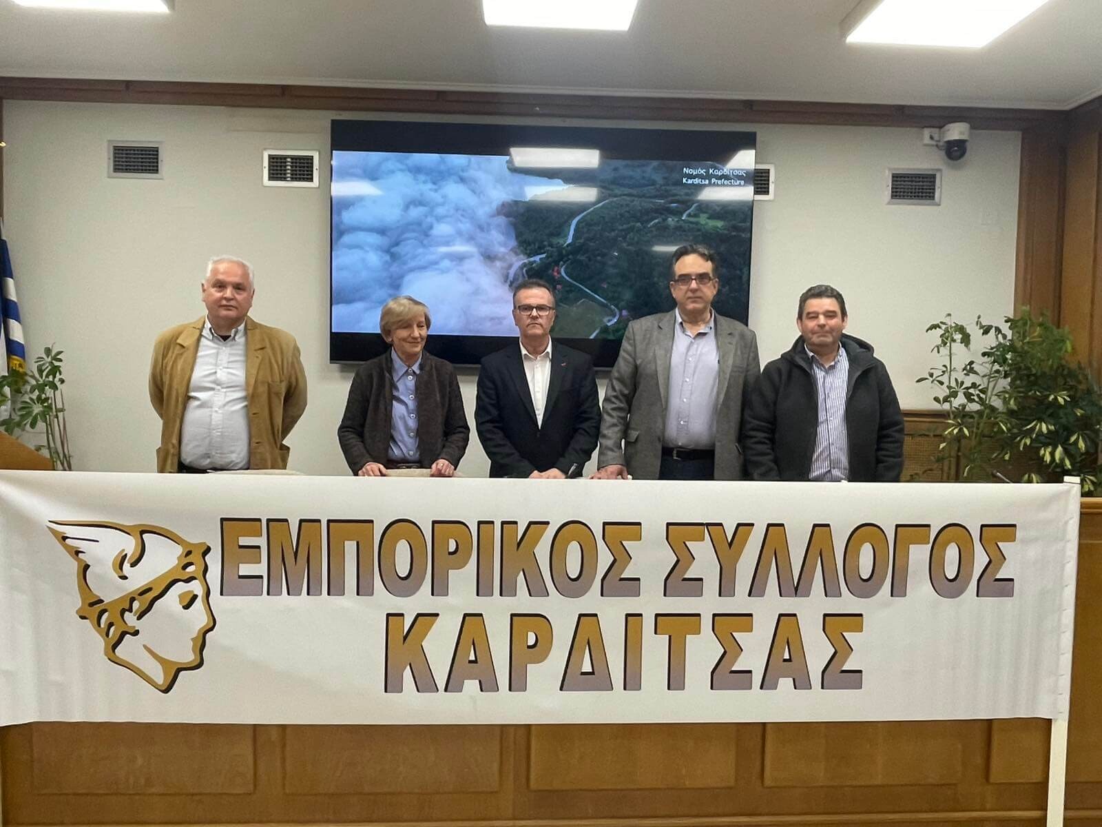 Γενική Συνέλευση Εμπορικού Συλλόγου Καρδίτσας – Δ. Τσεκούρας: «Δίπλα στον επαγγελματία με πράξεις και καινοτόμες δράσεις»