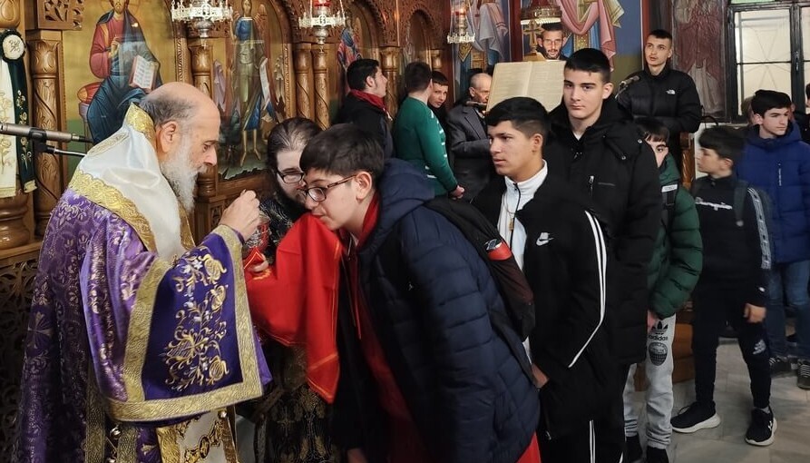 Μαθητική συμμετοχή στην Προηγιασμένη Θεία Λειτουργία στον Άγιο Αλέξανδρο Καρδίτσης