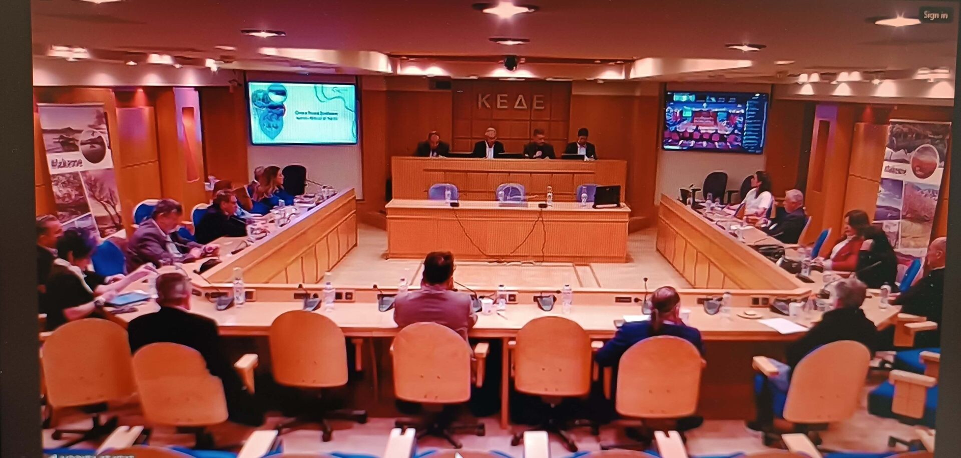 Η Αυτοδιοίκηση και οι παραλίμνιοι Δήμοι στο προσκήνιο της νέας εποχής  Αποκέντρωση, βιωσιμότητα και ισχυρή φωνή από την Αργιθέα  σε εκδήλωση του Δικτύου Πόλεων με Λίμνες με τον Γ. Γρ. ΥΠ.ΕΣ. Σάββα Χιονίδη