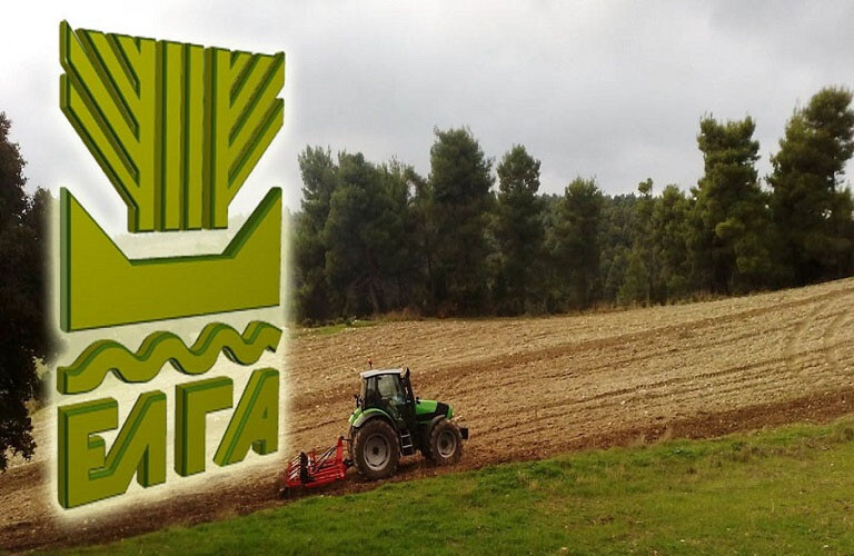 Περί τα 9.7 εκατ. ευρώ αποζημιώσεις  σε Θεσσαλούς αγρότες από τον ΕΛΓΑ