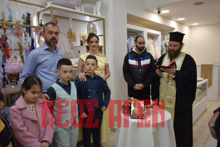 Νέο κατάστημα ειδών γάμου, βάπτισης και δώρων “Μαρία” στην Καρδίτσα (ΦΩΤΟ)