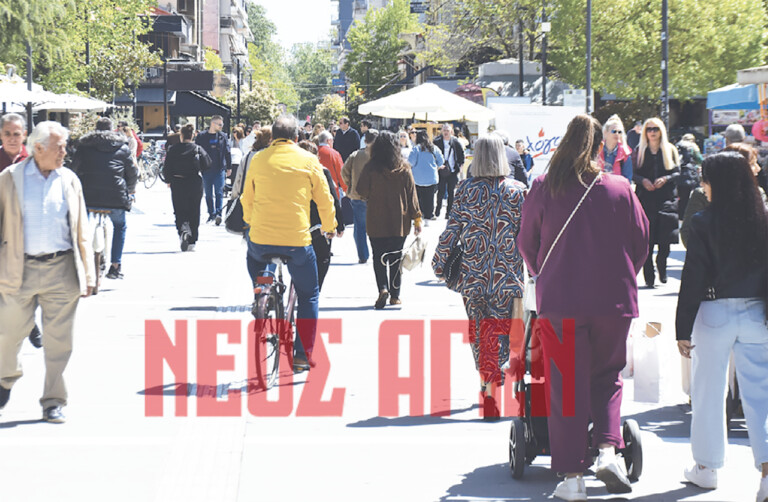 Σε πασχαλινούς ρυθμούς η αγορά της Καρδίτσας- ανοιχτά την Κυριακή τα καταστήματα