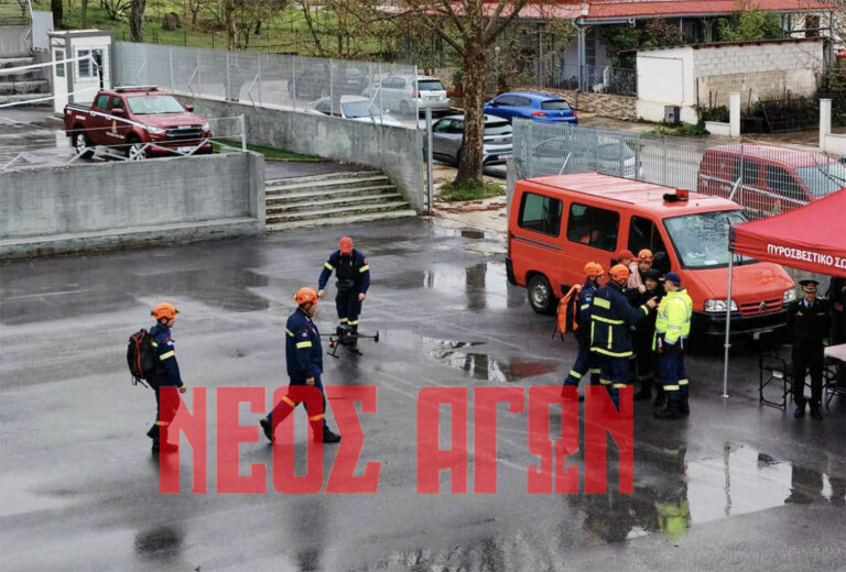 Με επιτυχία η άσκηση «ΣΕΙΣΙΧΘΩΝ 2026» της Πυροσβεστικής στο Μουζάκι (ΦΩΤΟ & ΒΙΝΤΕΟ)