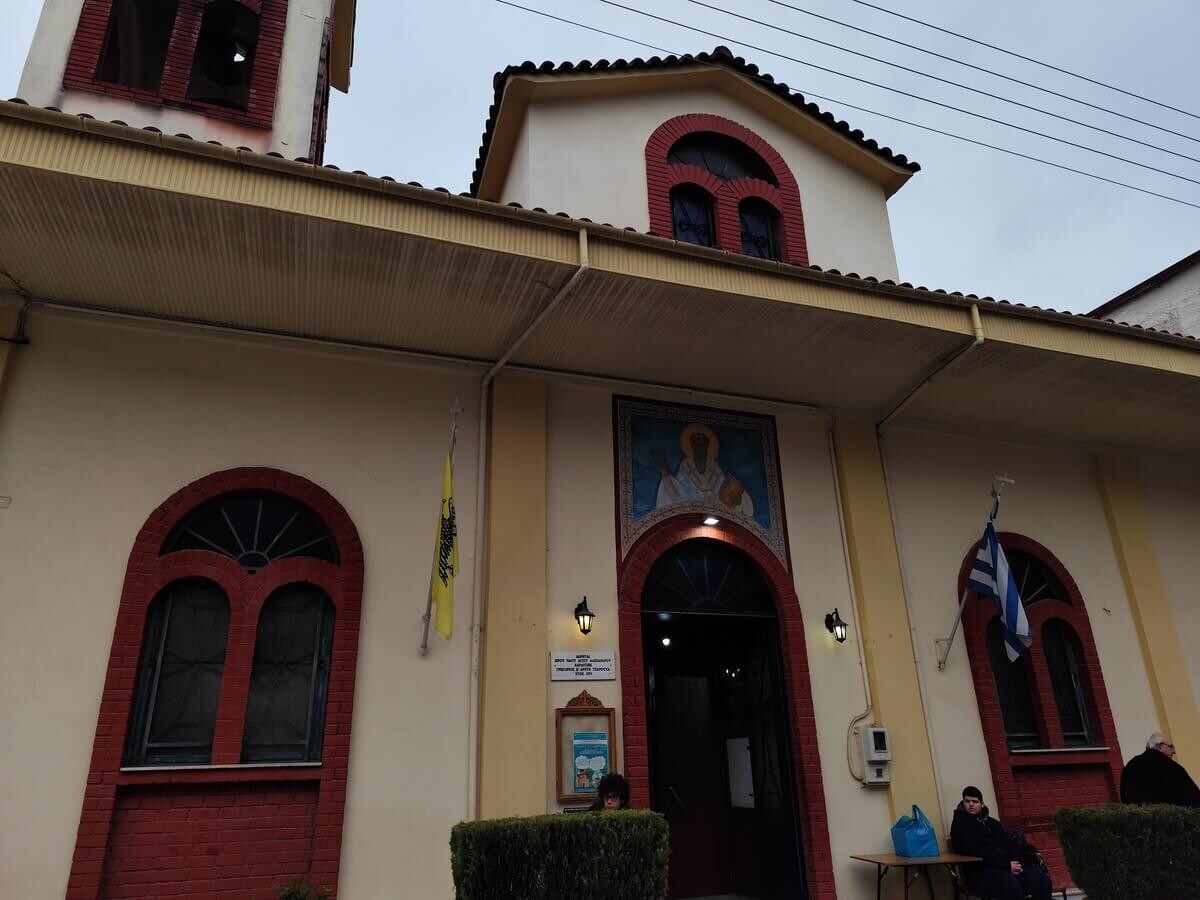 Μαθητική συμμετοχή στην Προηγιασμένη Θεία Λειτουργία στον Άγιο Αλέξανδρο Καρδίτσης