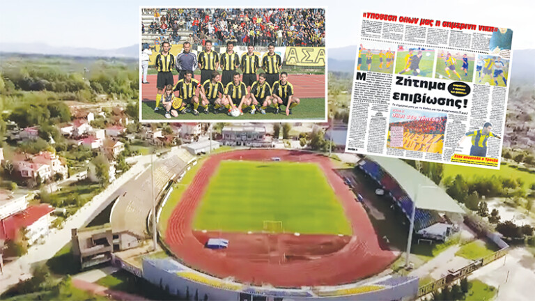 Τα... «πέτρινα» απογεύματα της Αναγέννησης