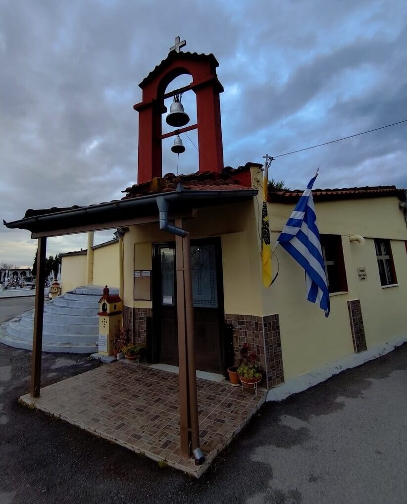 Σάββατο του Λαζάρου στα Φάρσαλα: Προοίμιο της Αναστάσεως και είσοδος στο μυστήριο του Θείου Πάθους