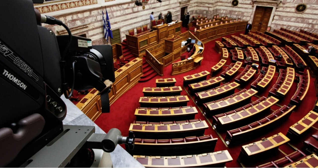 Δικογραφία ΟΠΕΚΕΠΕ: Ολοι οι διάλογοι των 11 βουλευτών -Δεν έχουν όλοι σοβαρή εμπλοκή, οι ατάκες, τα τηλεφωνήματα