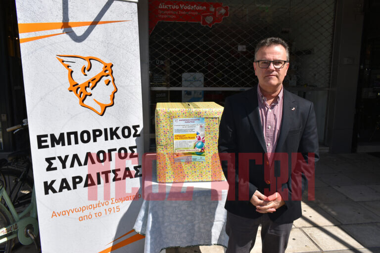 Καρδίτσα: Ανοιχτά καταστήματα- “Τρέχει” η δράση με τα κουπόνια του Εμπορικού Συλλόγου (ΦΩΤΟ & ΒΙΝΤΕΟ)