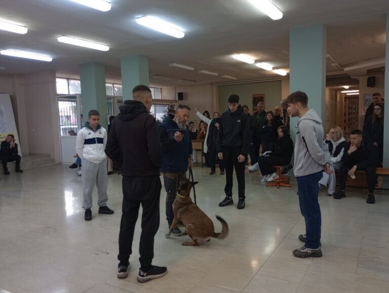 «Μαθήματα Φιλοζωίας στο 2ο Ημερήσιο ΕΠΑΛ Καρδίτσας: Μια πολυδιάστατη εκπαιδευτική δράση»