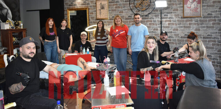 Όχημα προσφοράς προς τη «Φλόγα» Kαρδίτσας έγινε η... τέχνη των τατουάζ (ΦΩΤΟ & ΒΙΝΤΕΟ)