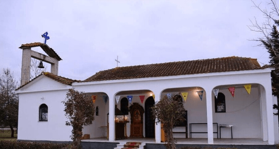 Τοπική Αγιολογία Βίος καὶ Πολιτεία τοῦ Ἁγίου Δαμιανοῦ τοῦ ἐκ Μυριχόβου