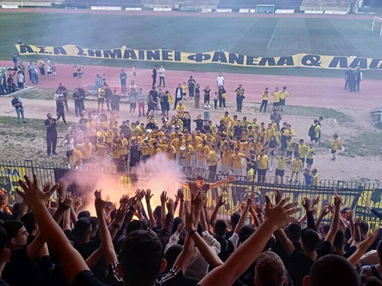 Υπόθεση όλων...