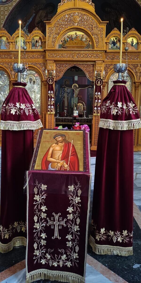 Ακολουθία του Νυμφίου στον  Ι. Ν. Αγίου Γεωργίου Καρδίτσης