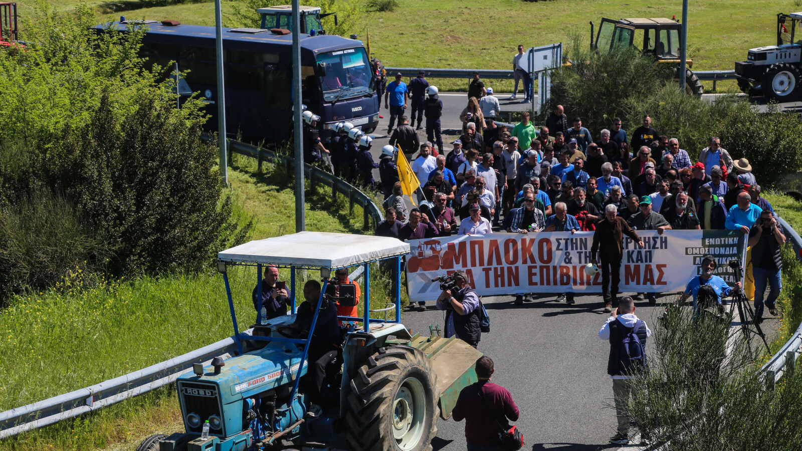 Αγροτικό συλλαλητήριο – μήνυμα για επιβίωση στον Ε-65 από τους αγρότες της Καρδίτσας (ΦΩΤΟ - ΒΙΝΤΕΟ)