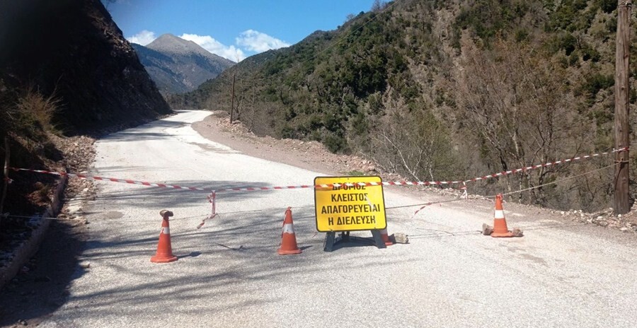 Σε ισχύ η απαγόρευση κυκλοφορίας στη θέση «Σκάλα» Ανθηρού