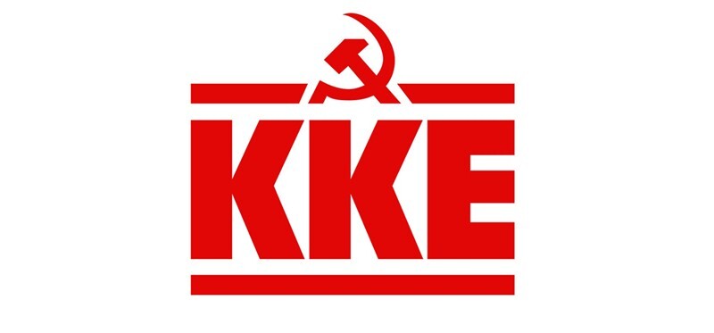 ΚΚΕ: Η πολιτική βούληση της Δημοτικής Αρχής Καρδίτσας δεν πρόκειται να σταθεί εμπόδιο στην απόφαση του ΚΚΕ για ανέγερση Μνημείου