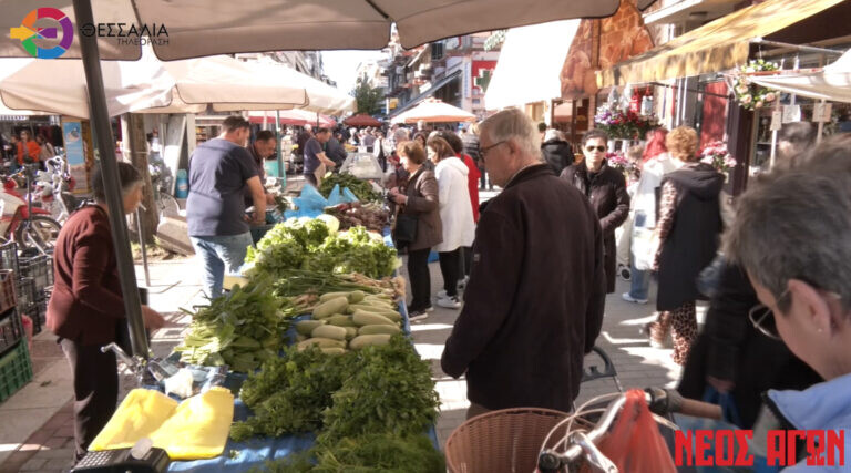 Πασχαλινά ψώνια στην λαϊκή αγορά της Καρδίτσας