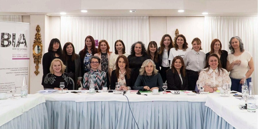 «Φωνές Γυναικών»