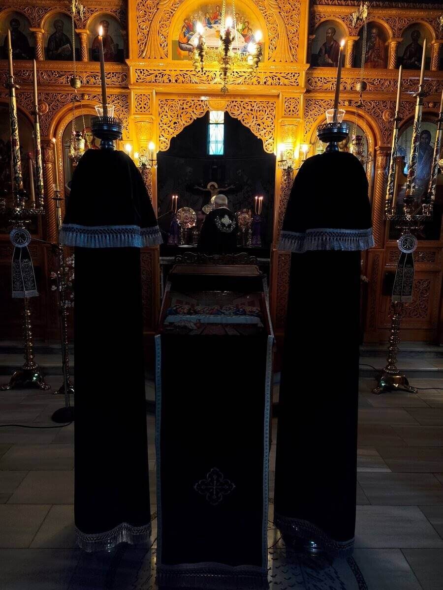 Κατανυκτική Ακολουθία του Νιπτήρος στον Άγιο Δημήτριο Καρδίτσης