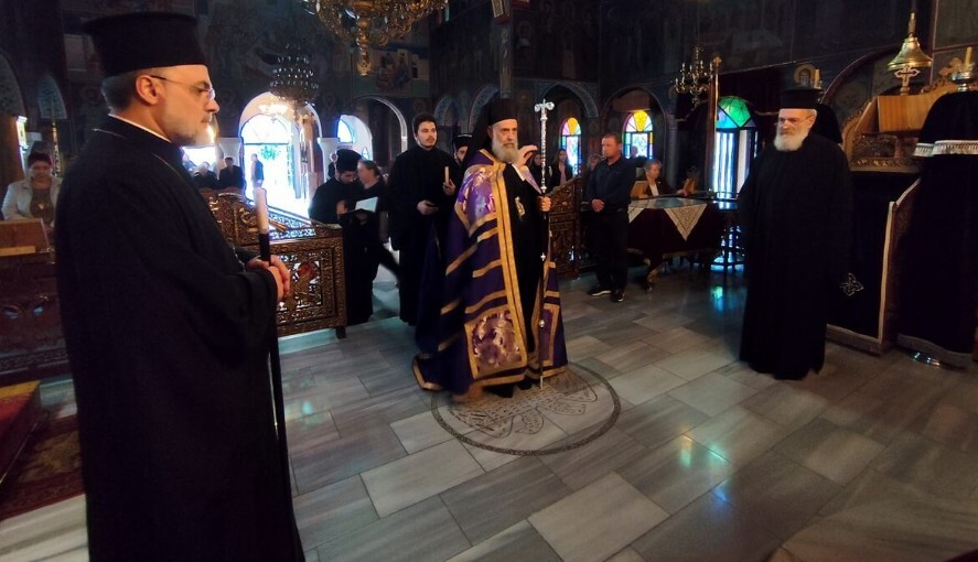 Κατανυκτική Ακολουθία του Νιπτήρος στον Άγιο Δημήτριο Καρδίτσης