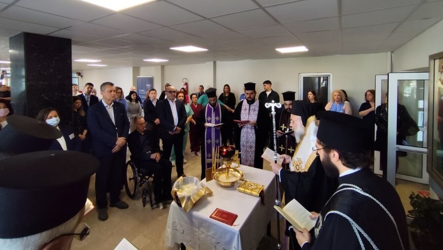 Ιερό Ευχέλαιο στο Γενικό Νοσοκομείο Καρδίτσας από τον Σεβασμιώτατο κ. Τιμόθεο