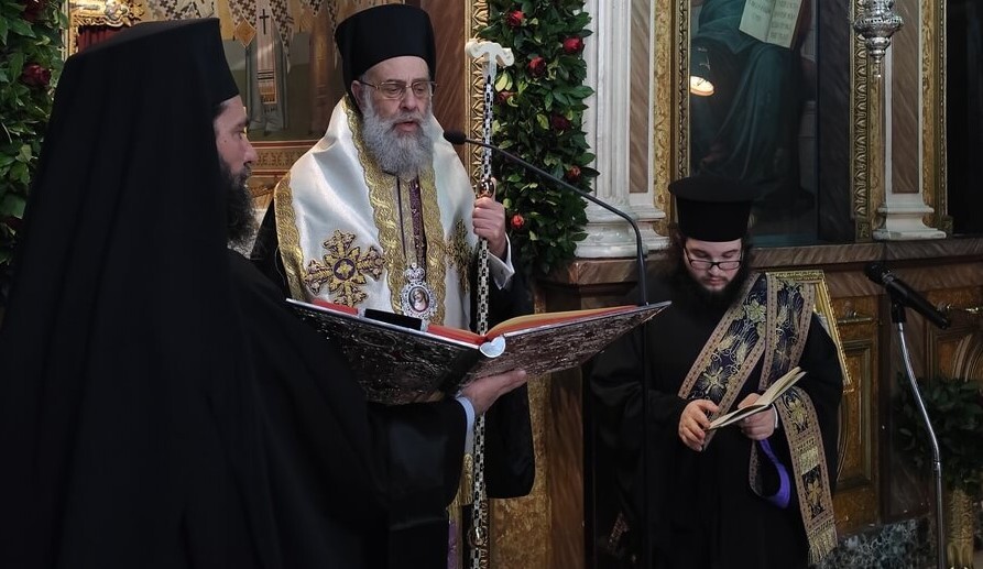 Το Ιερό Ευχέλαιο της Μεγάλης Τετάρτης στον Ιερό Μητροπολιτικό Ναό Καρδίτσας