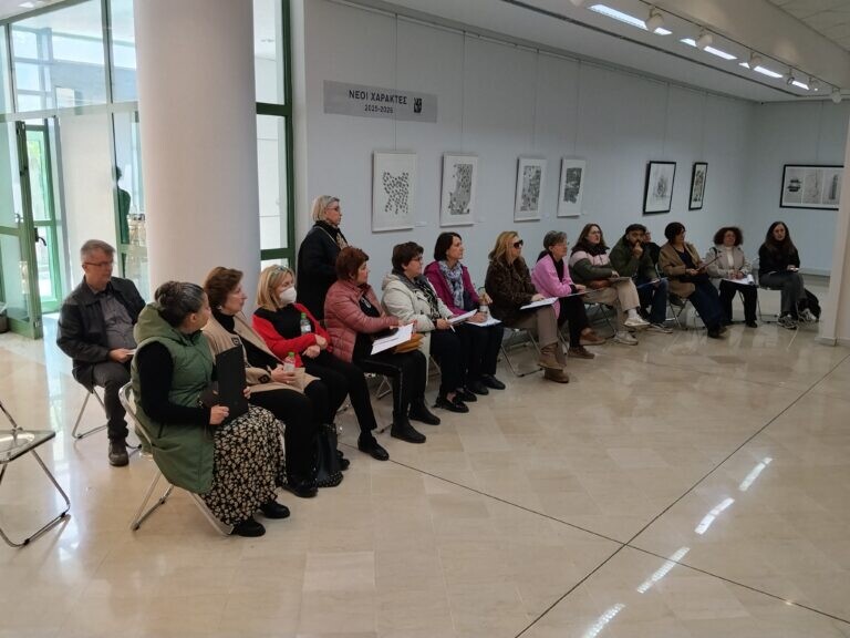 Eργαστήριο αργής θέασης της τέχνης πραγματοποιήθηκε στη Δημοτική Πινακοθήκη Καρδίτσας