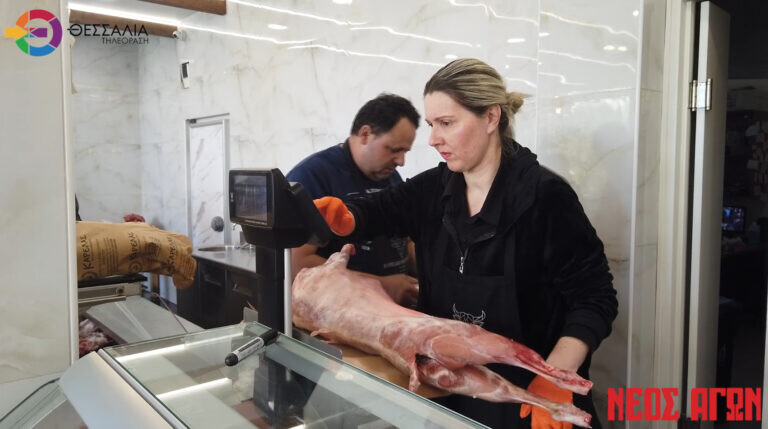 Πασχαλινή αγορά στα κρεοπωλεία της Καρδίτσας