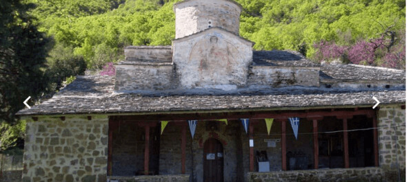 Ἱερὰ Μονὴ Ἁγ. Ἰωάννου τοῦ Προδρόμου Παλιουρίου