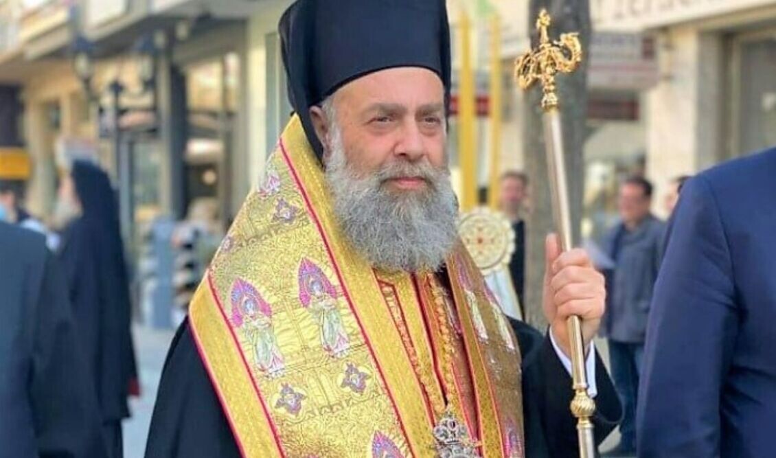 Πασχαλινό Μήνυμα Σεβασμιωτάτου Μητροπολίτου Θεσσαλιώτιδος και Φαναριοφερσάλων κ. Τιμοθέου