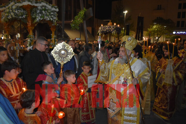 Περιφορά των Επιταφίων στην Καρδίτσα
