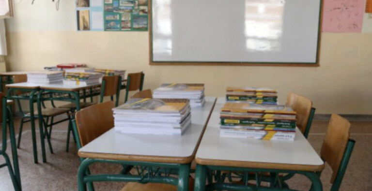 324.510 ευρώ στους Δήμους  του Ν. Καρδίτσας για τα Σχολεία