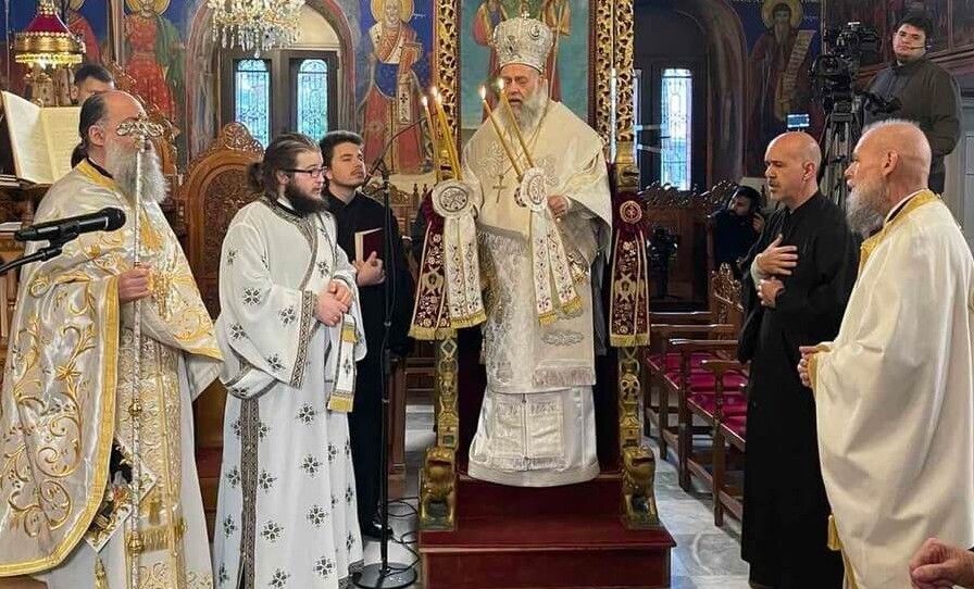 Θεία Λειτουργία του Μεγάλου Βασιλείου στον Ι. Ν. Ζωοδόχου Πηγής Καρδίτσης