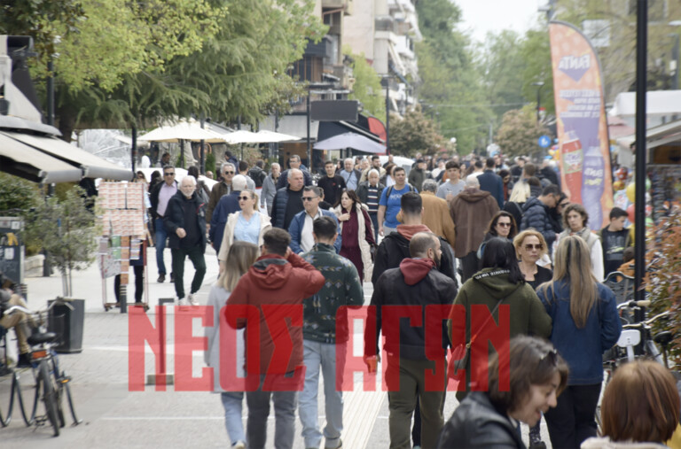 Η Καρδίτσα... αλλιώς!