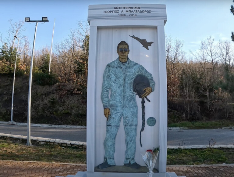 Στο γαλάζιο του Αιγαίου και στις καρδιές των Ελλήνων