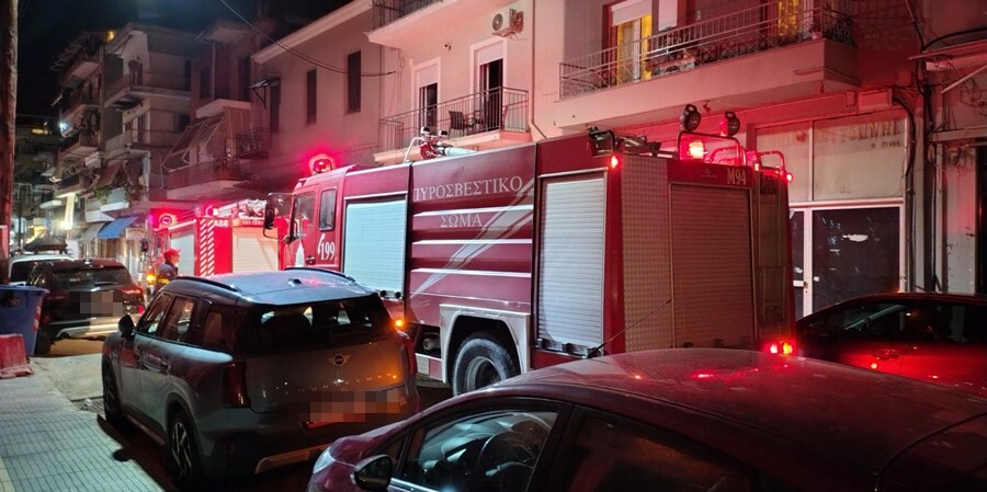 Καρδίτσα: Καπνοί και αναστάτωση ανήμερα του Πάσχα - Έκρηξη συσκευής κινητοποίησε την Πυροσβεστική