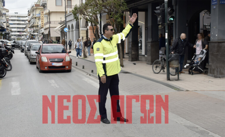 Σε ισχύ τα αυξημένα τα μέτρα της Τροχαίας στο Ν. Καρδίτσας