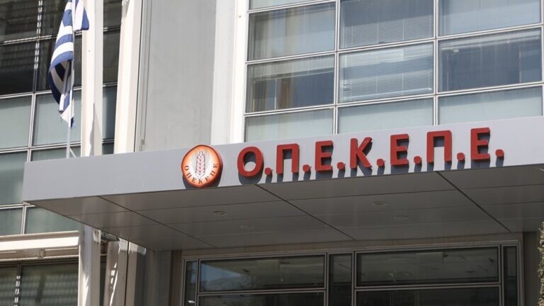 ΟΠΕΚΕΠΕ: Παράνομες επιδοτήσεις 1,7 εκατ. σε δύο Θεσσαλούς αγρότες - Δεσμεύτηκαν 8 ακίνητα και 2 πολυτελή ΙΧ για« ξέπλυμα»