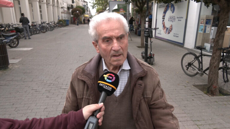 Θέμα ημέρας : «Πως θα μπορέσει η Καρδίτσα να έχει κόσμο όλο το χρόνο όπως είχε το Πάσχα;»