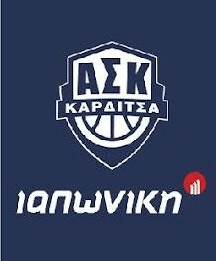 Στη «μάχη» του Final-8 του Πανελληνίου πρωταθλήματος οι Έφηβοι του Α.Σ.Κ.!