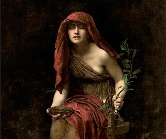 Η Πυθεία μασάει τα φύλλα της.. και προβλέπει..