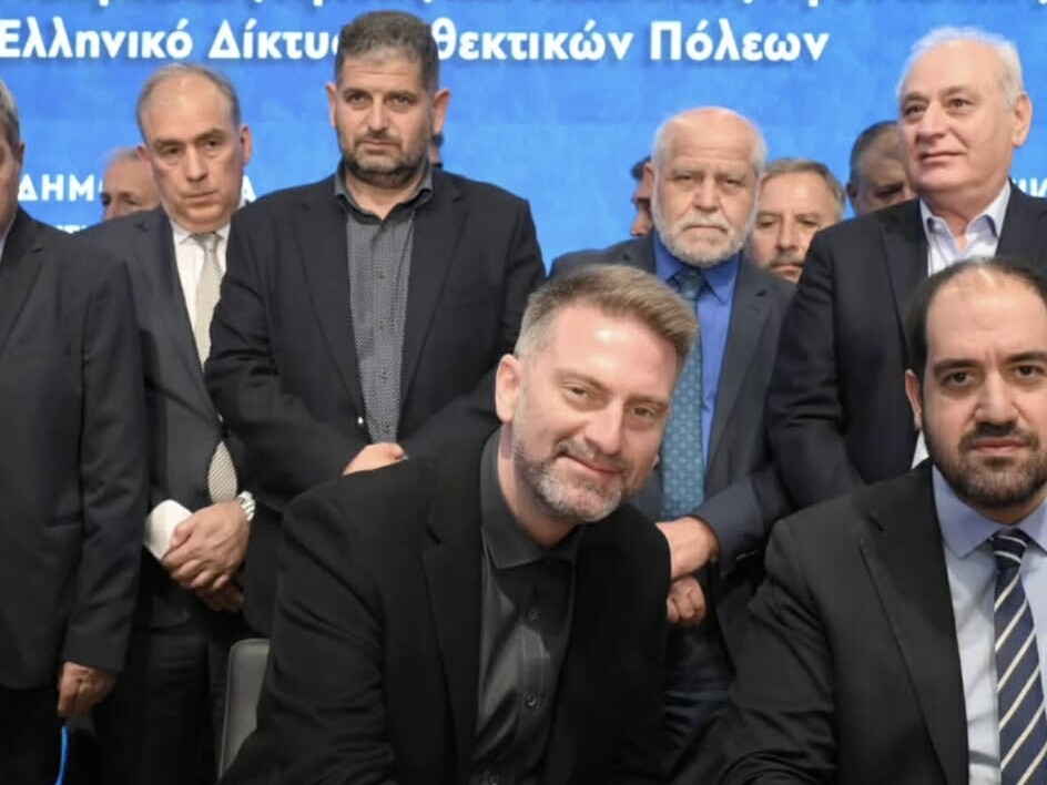 Ο δήμος Αργιθέας στην καρδιά των εξελίξεων της αυτοδιοίκησης..