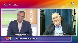 Πάμε για ευρωπαϊκό ΝΑΤΟ;_Ιωάννης Μπαλτζώης