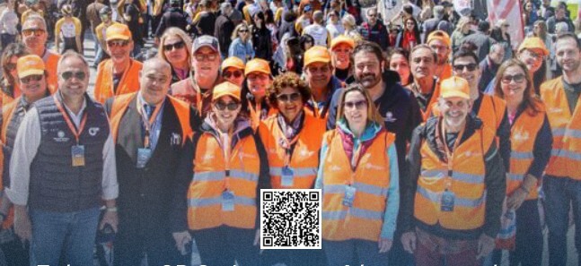 Ανοιχτό κάλεσμα εθελοντών για το ΔΕΗ Tour of Hellas 2026 στην Καρδίτσα