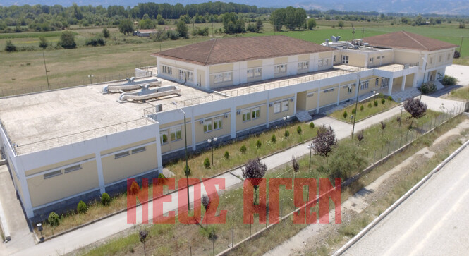 Hμερίδα στην Καρδίτσα για «Βιολογική γεωργία στη Θεσσαλία»