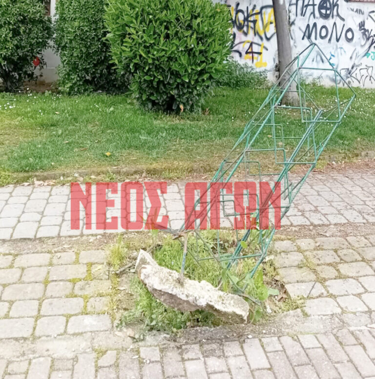 Το άδοξο τέλος μιας καλής προσπάθειας